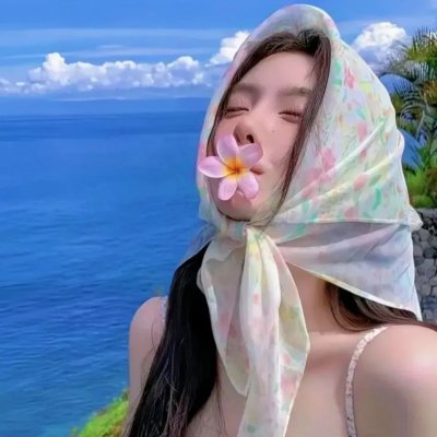 剑花烟雨江南粤语